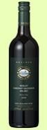 Esk Valley Reserve Merlot Cabernet Malbec  2004