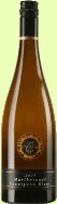 Kim Crawford Spitfire Sauvignon Blanc 2008