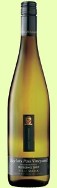Villa Maria Single Vineyard Taylors Pass Riesling  2005